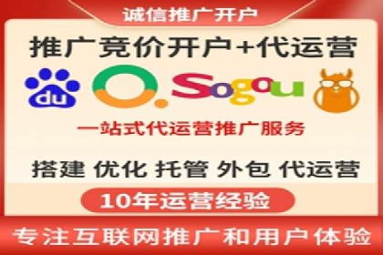 快手信息流运营案例：粉丝增长攻略