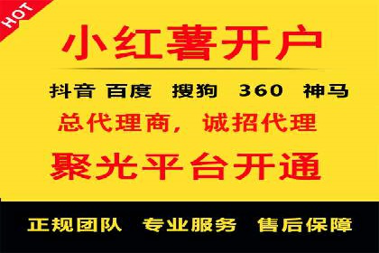 百度信息流：助力企业品牌传播的利器